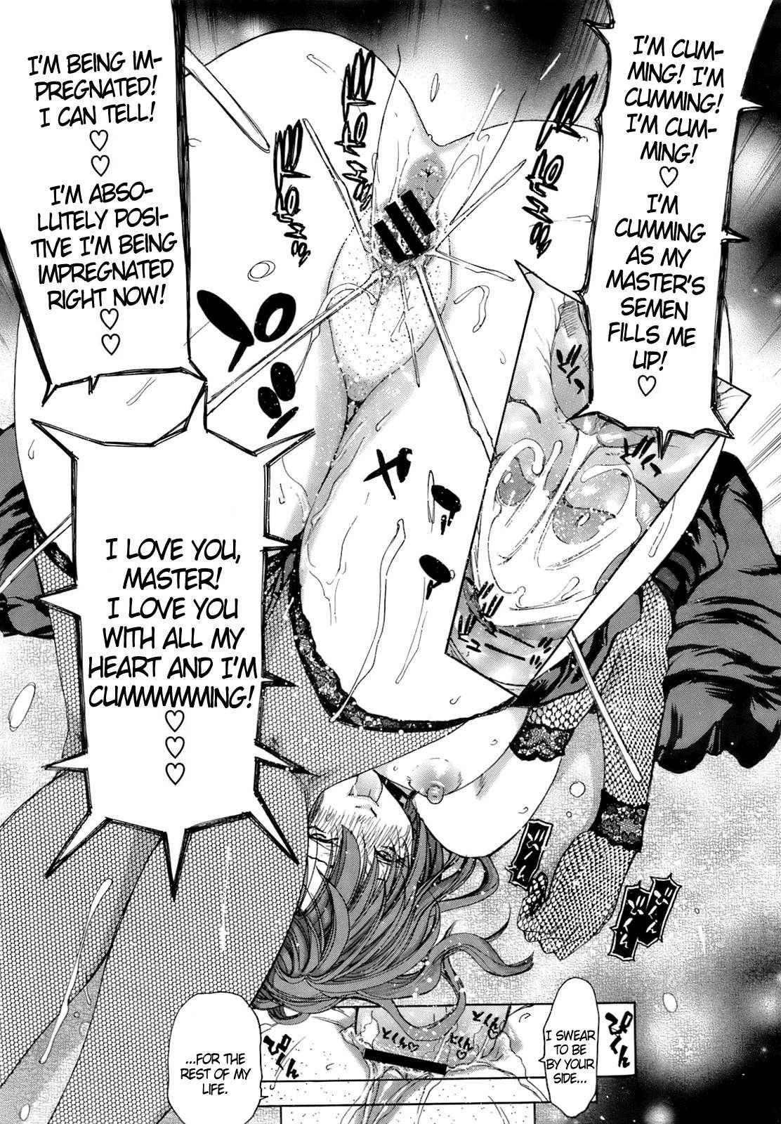 Yuugatou Chapter 3000 Page 23